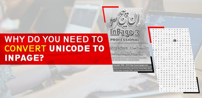 unicode to inpage converter software free download