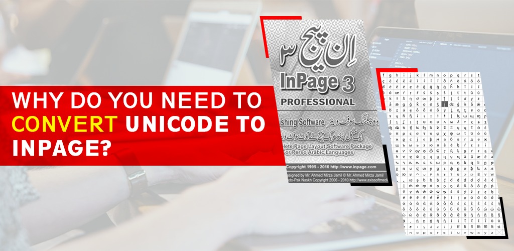 convert from unicode to inpage